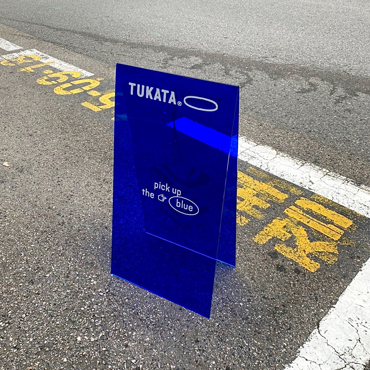 手工制作品牌Vi形象設計