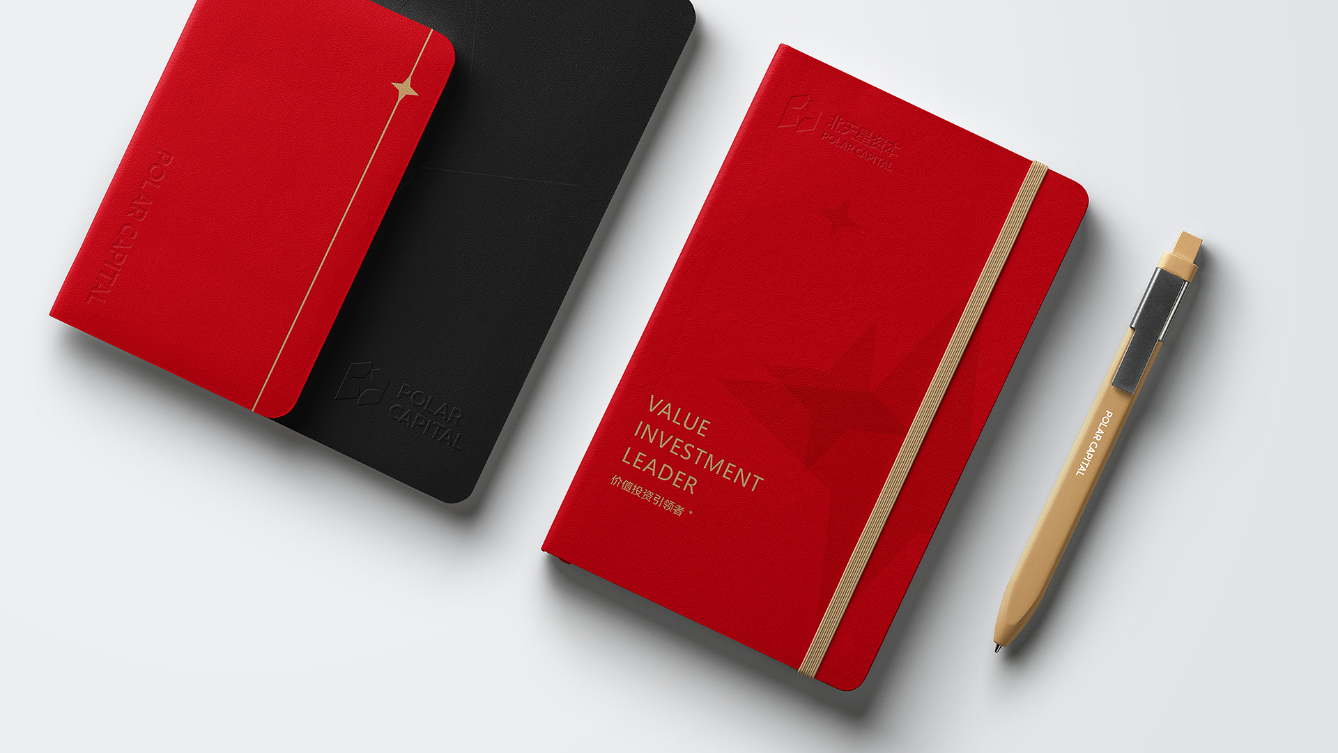 金融公司標志設計