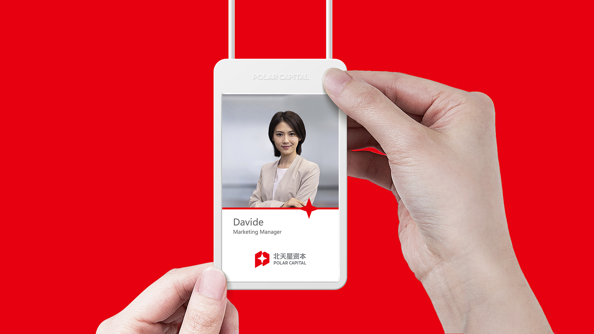 金融公司標志設計