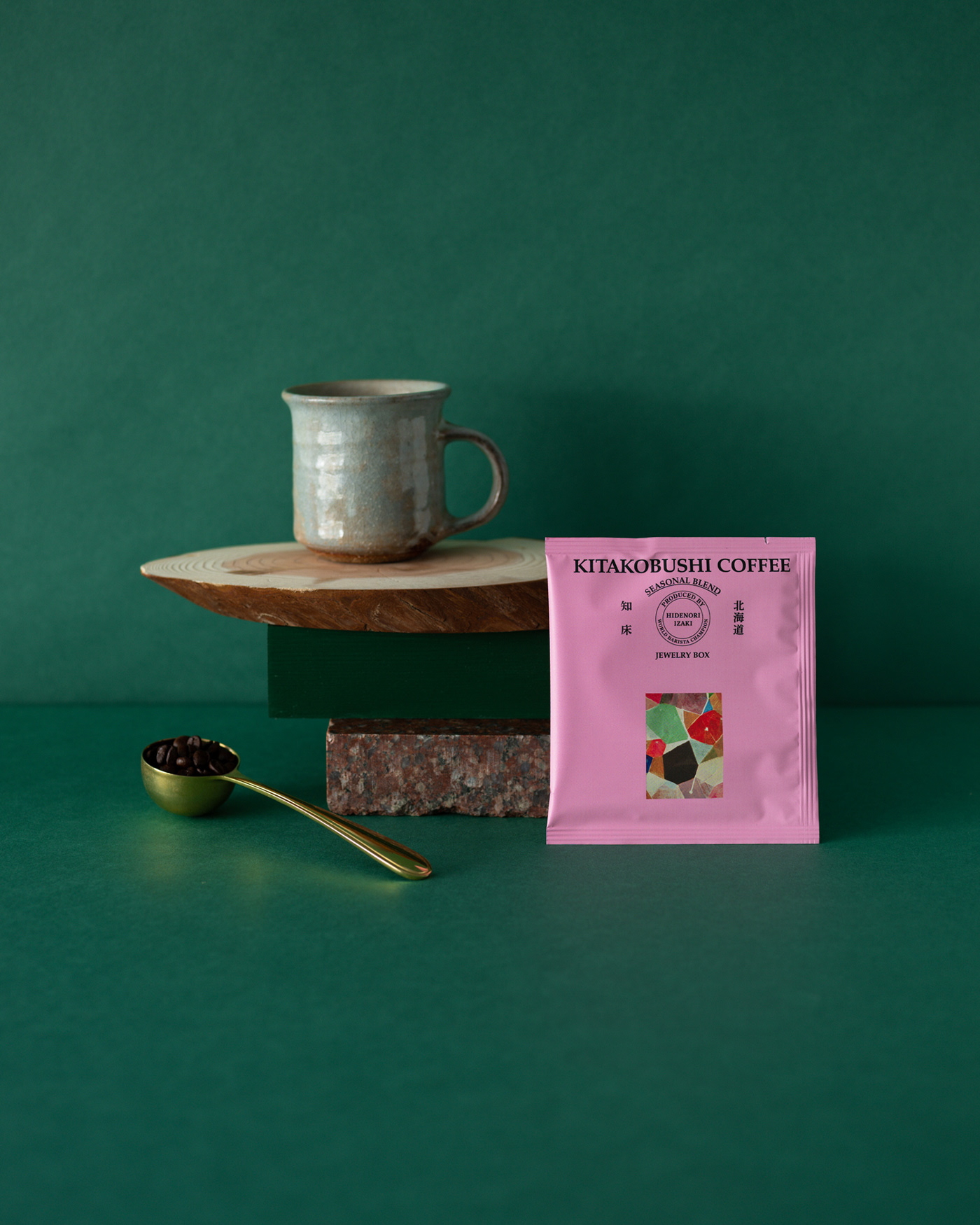 咖啡品牌標志設計、包裝設計