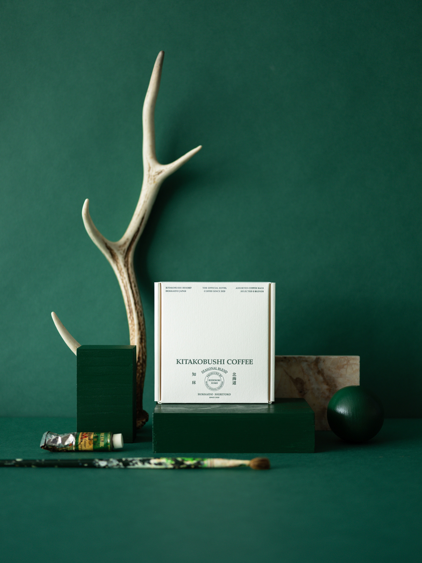 咖啡品牌標志設計、包裝設計