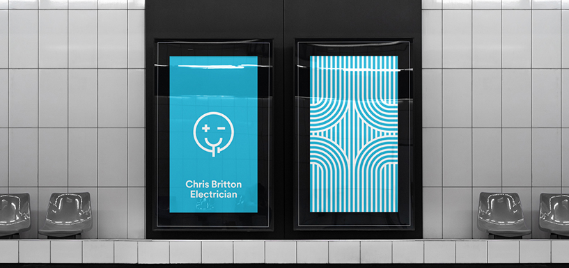 電工公司VI形象設計