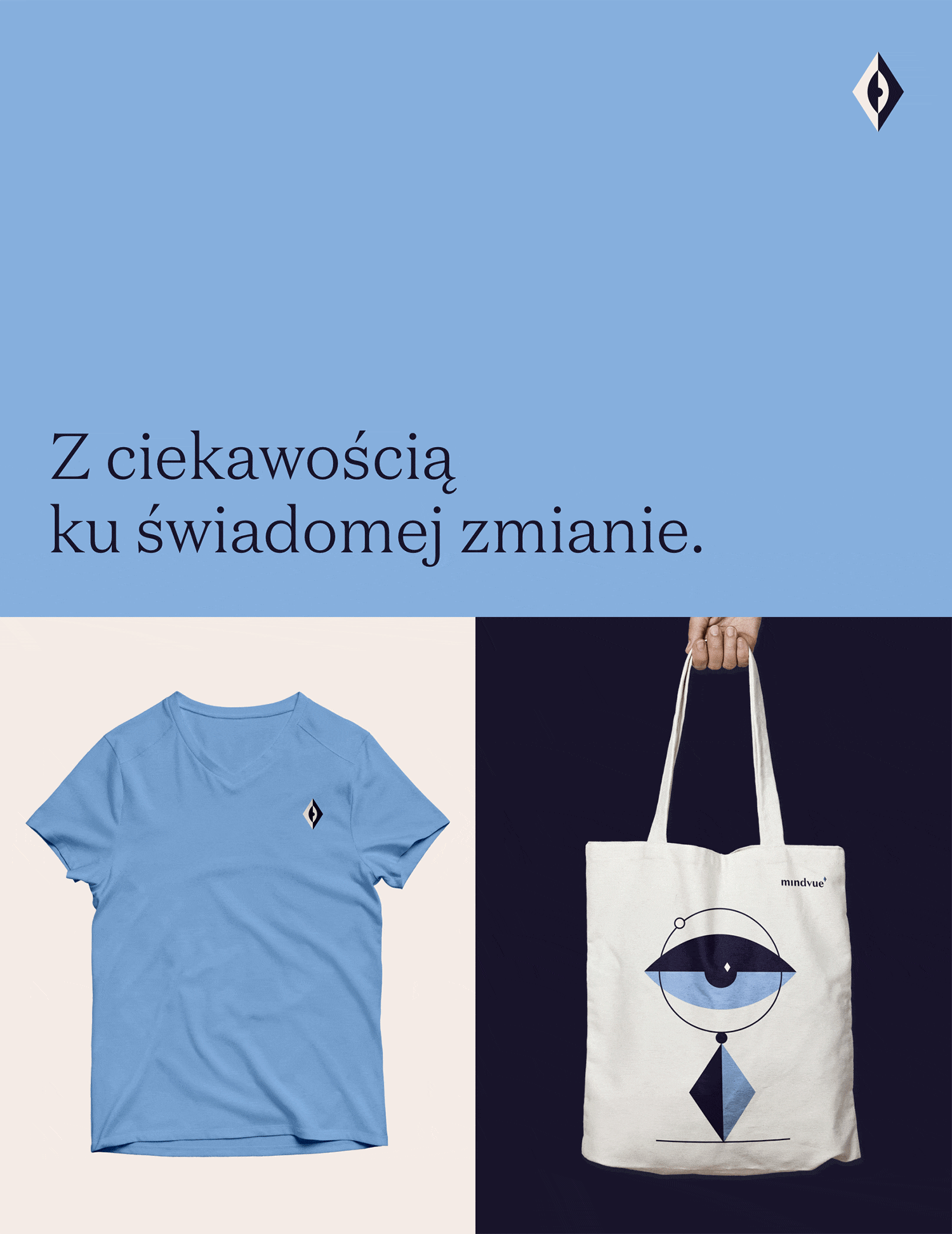 Mindvue心理健康管理LOGO設計