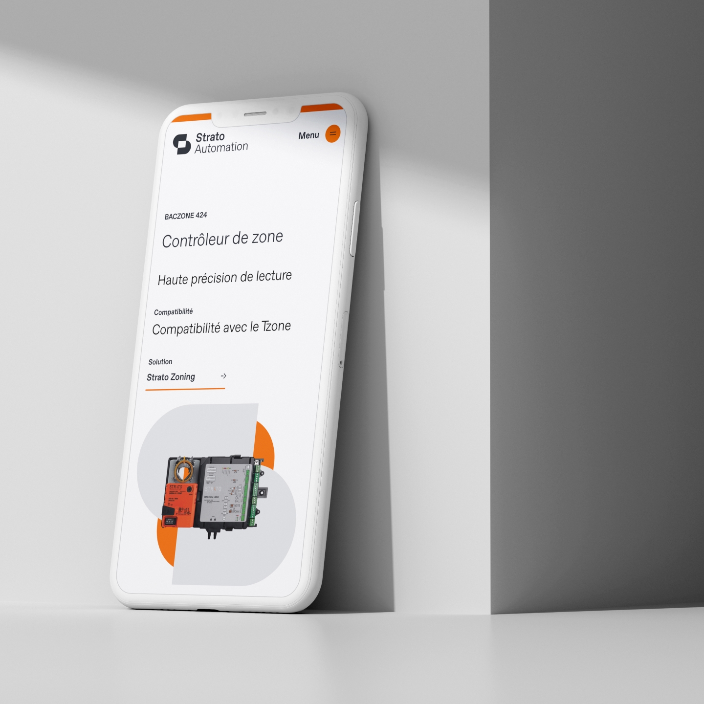 工業行業VI設計