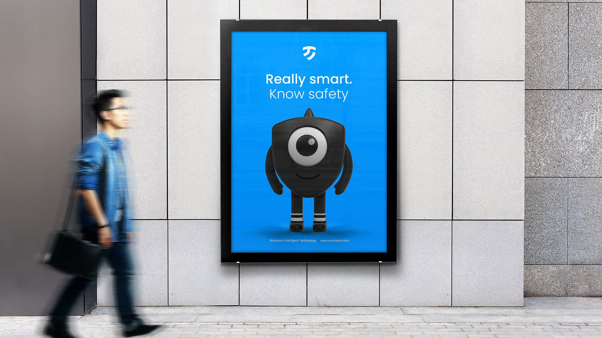 智能家居行業VI設計