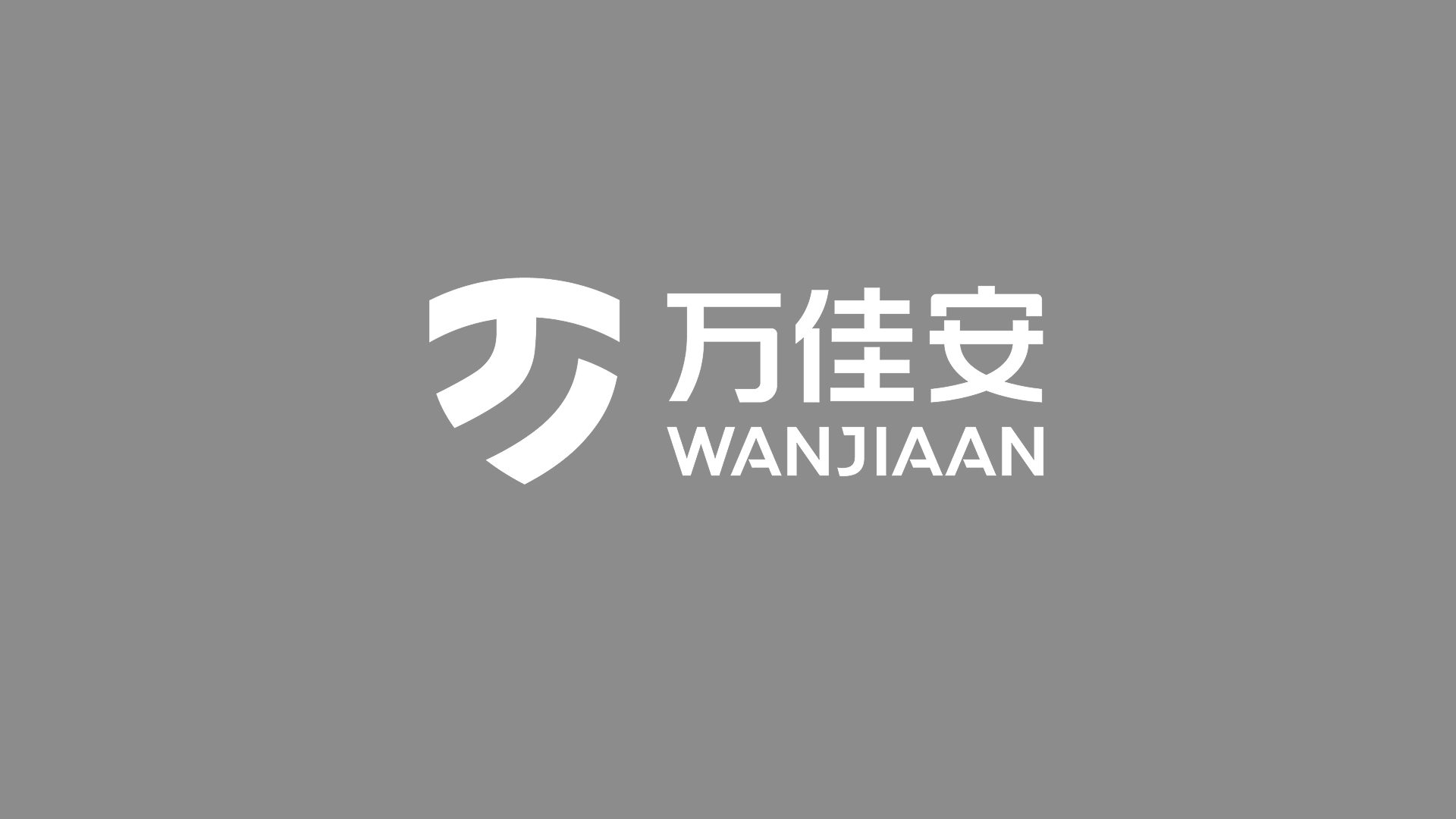 智能家居行業logo設計