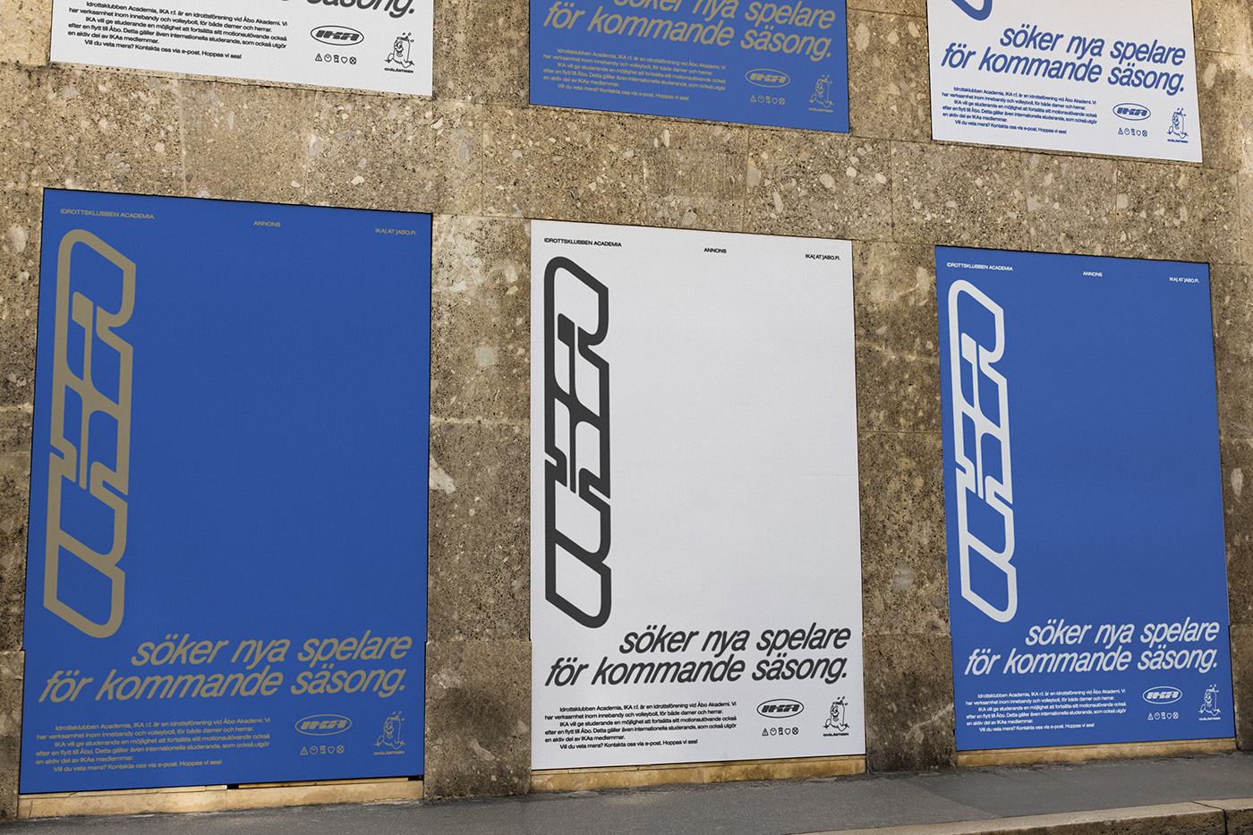 運動品牌LOGO設計