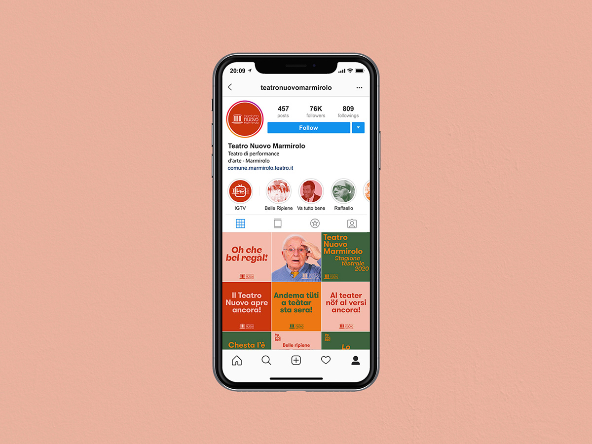 IT劇院標志設計