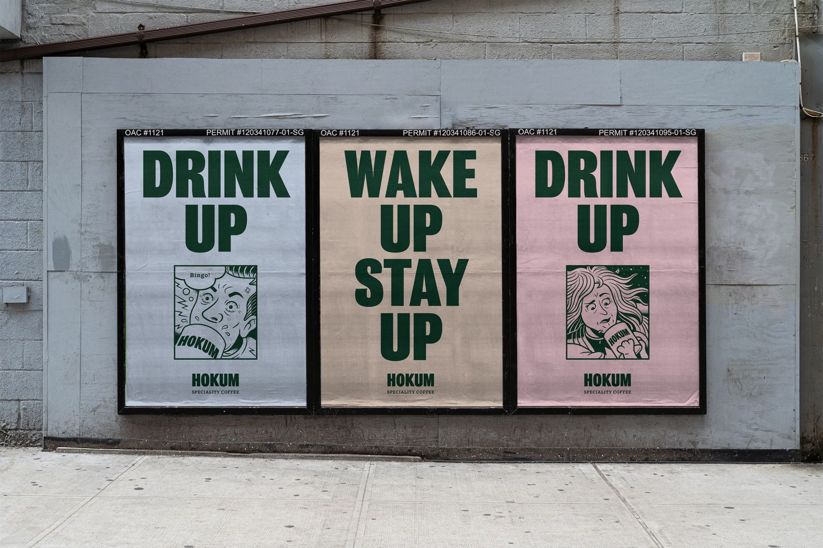 餐飲行業標志設計