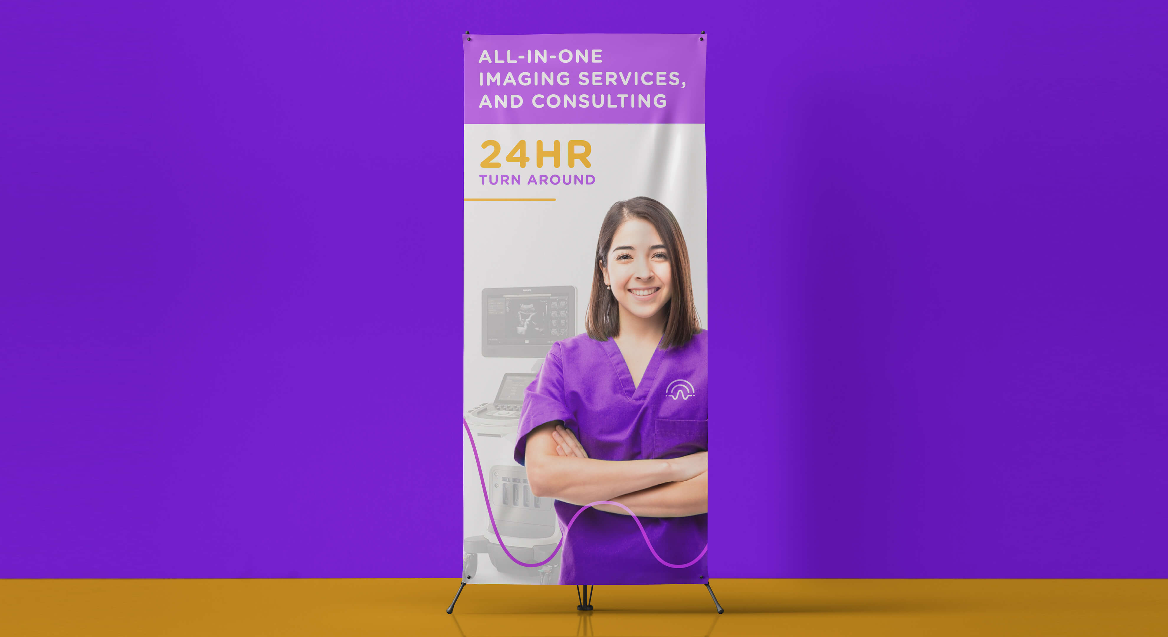 Pulse醫療設備公司LOGO設計