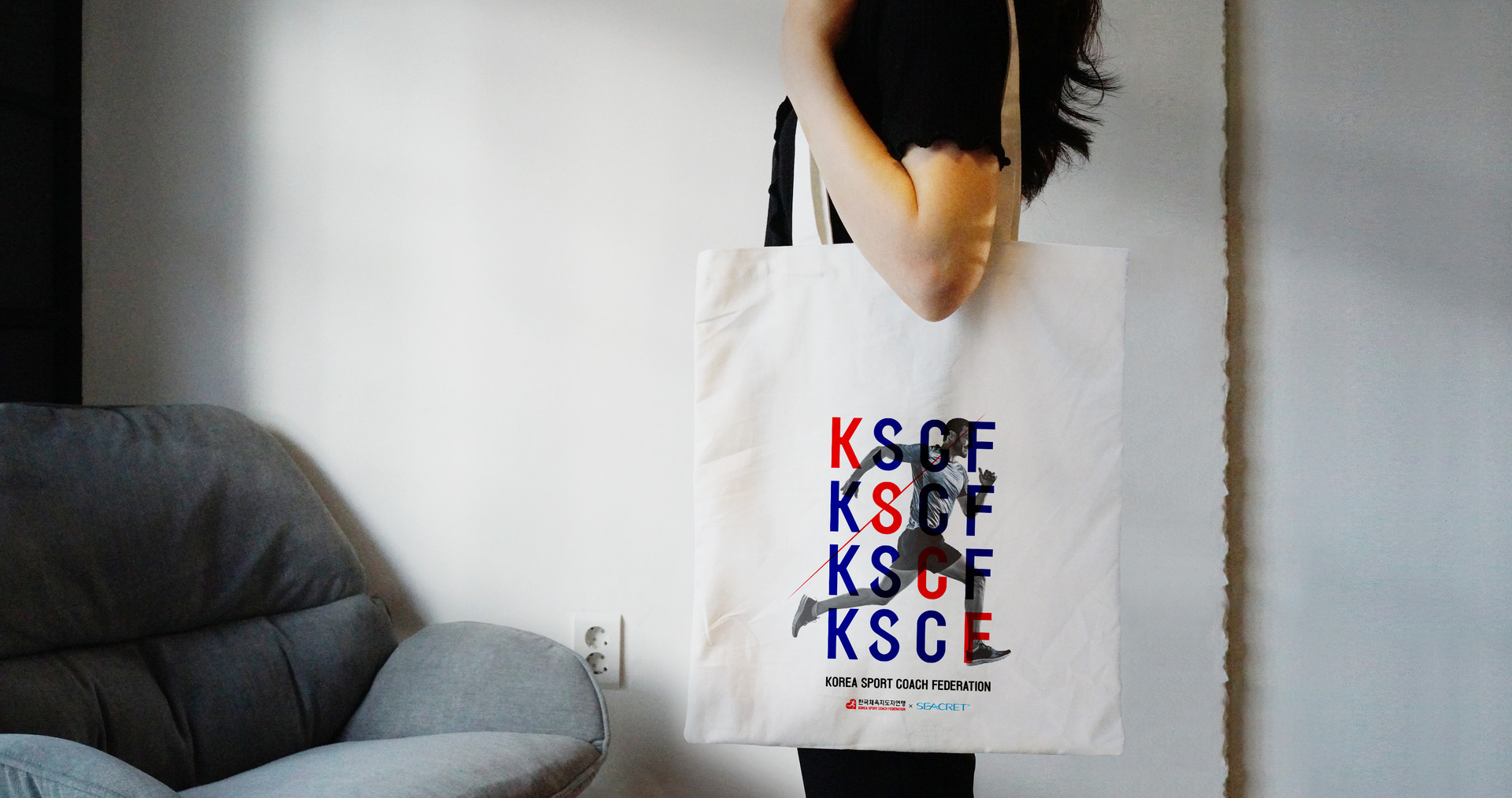 KSCF品牌形象設計