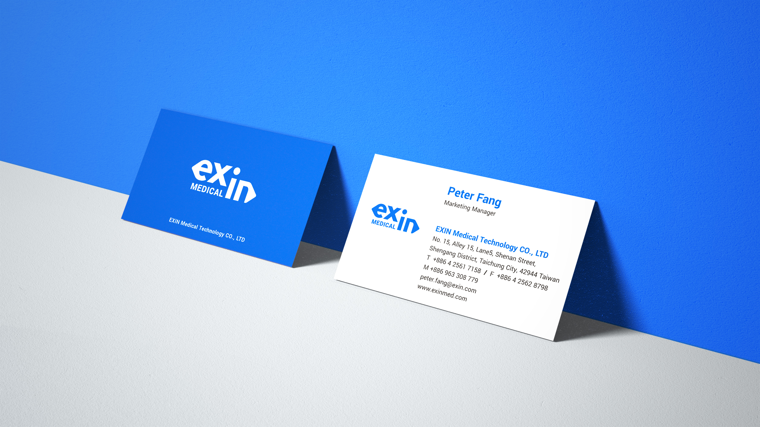 醫療設備呼吸機標志設計