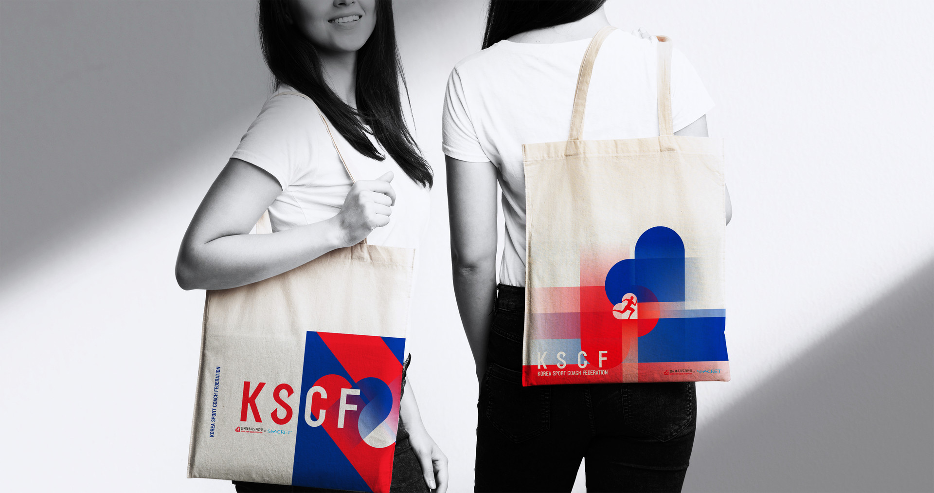 KSCF品牌形象設計