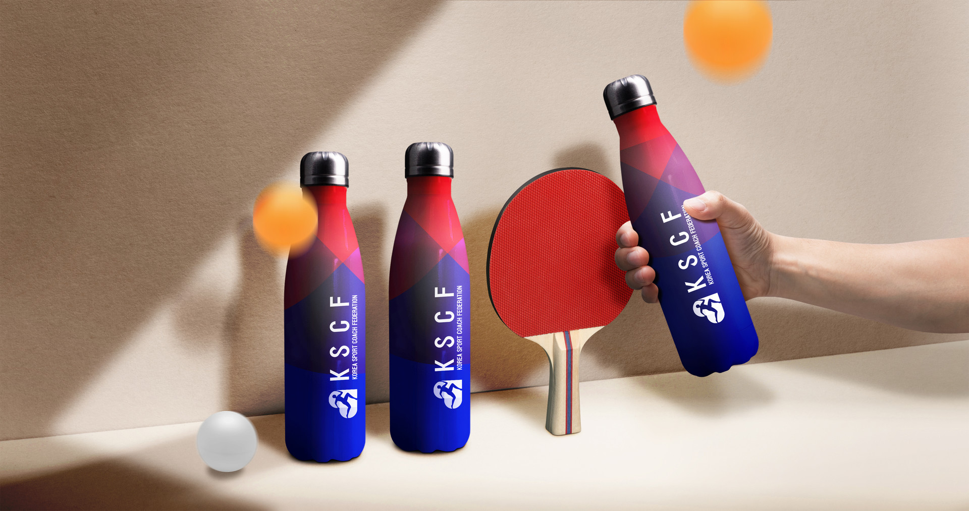 KSCF品牌形象設計