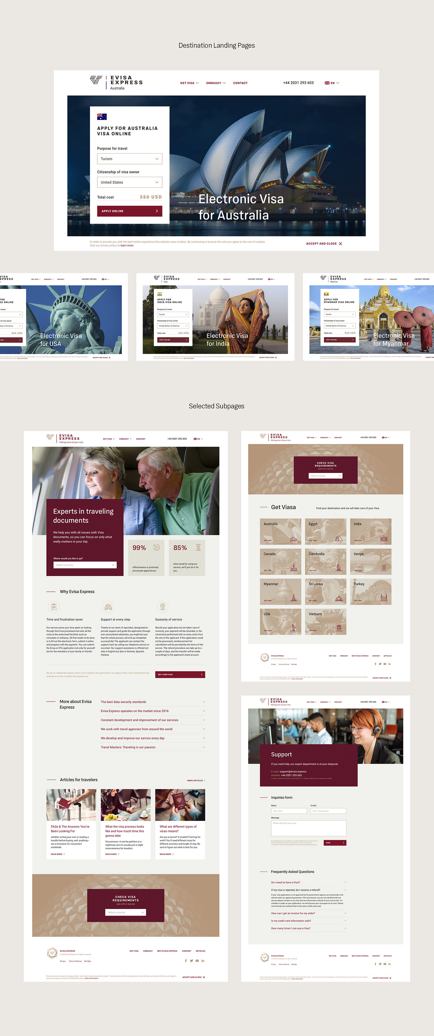 航空系統VI設計