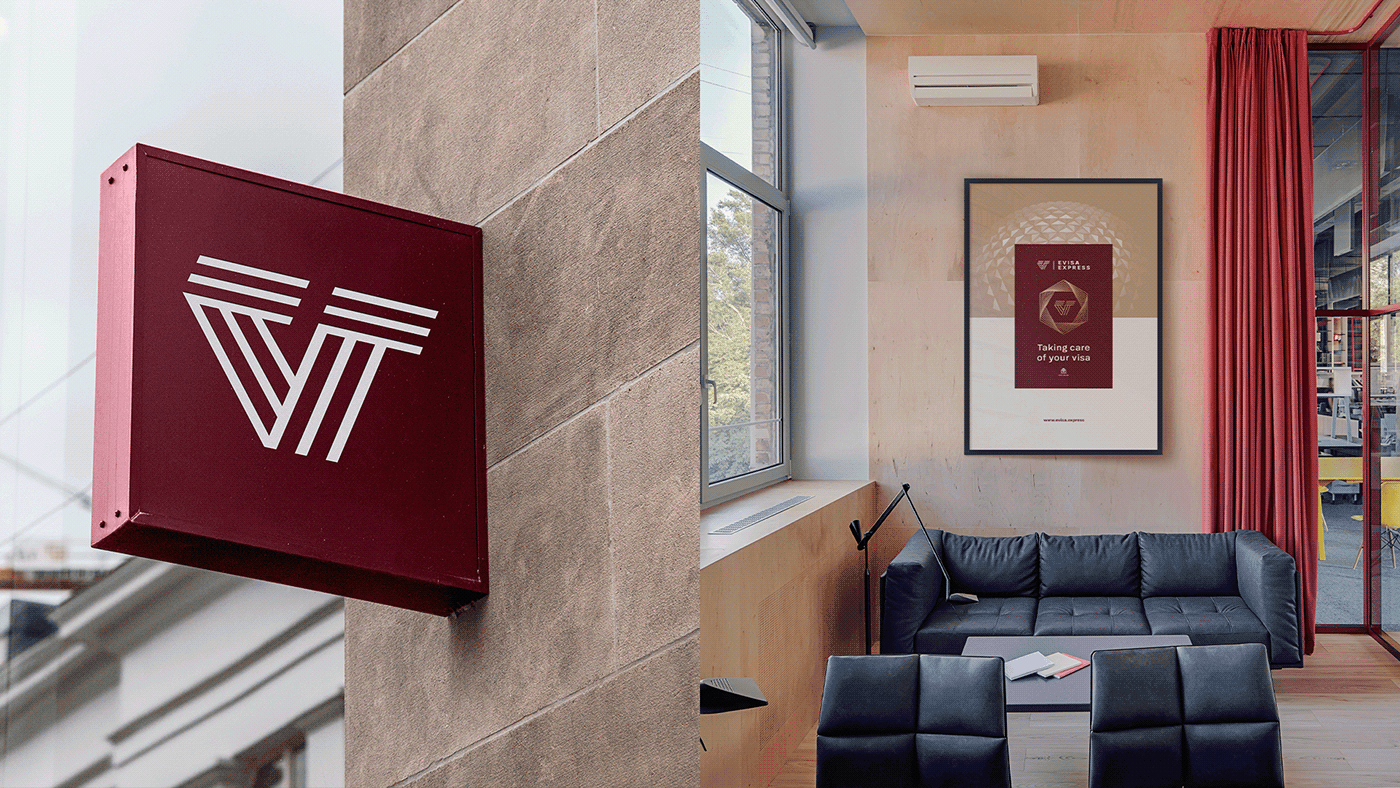 航空系統VI設計