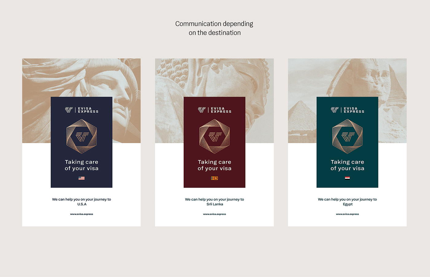 航空系統VI形象設計