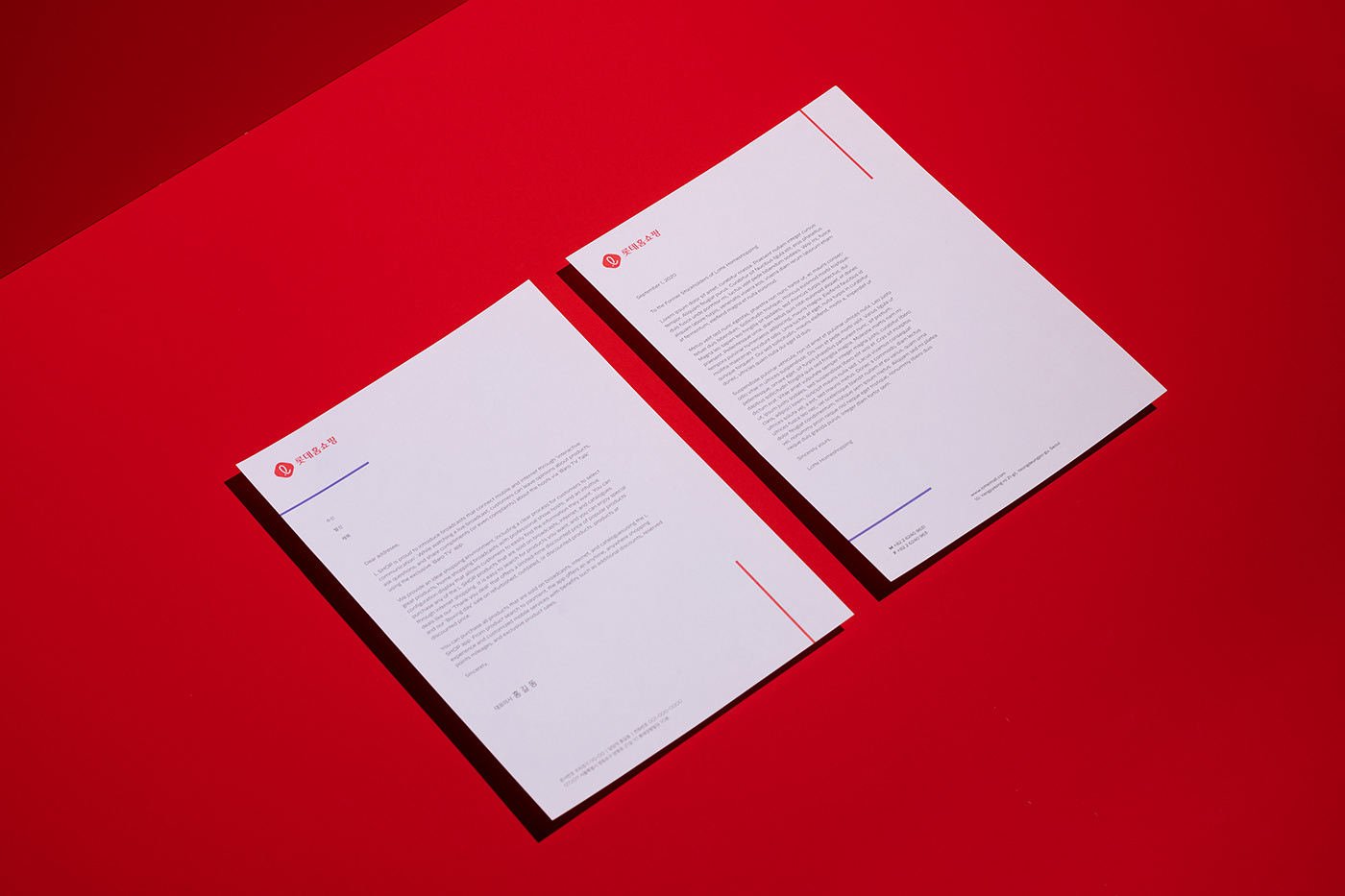 媒體商業(yè)公司VI設(shè)計