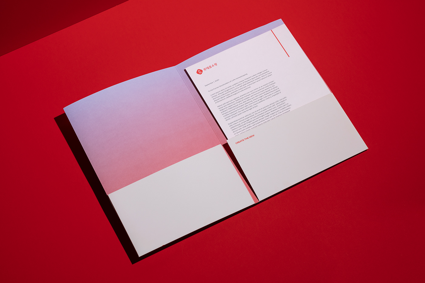 品牌形象設(shè)計