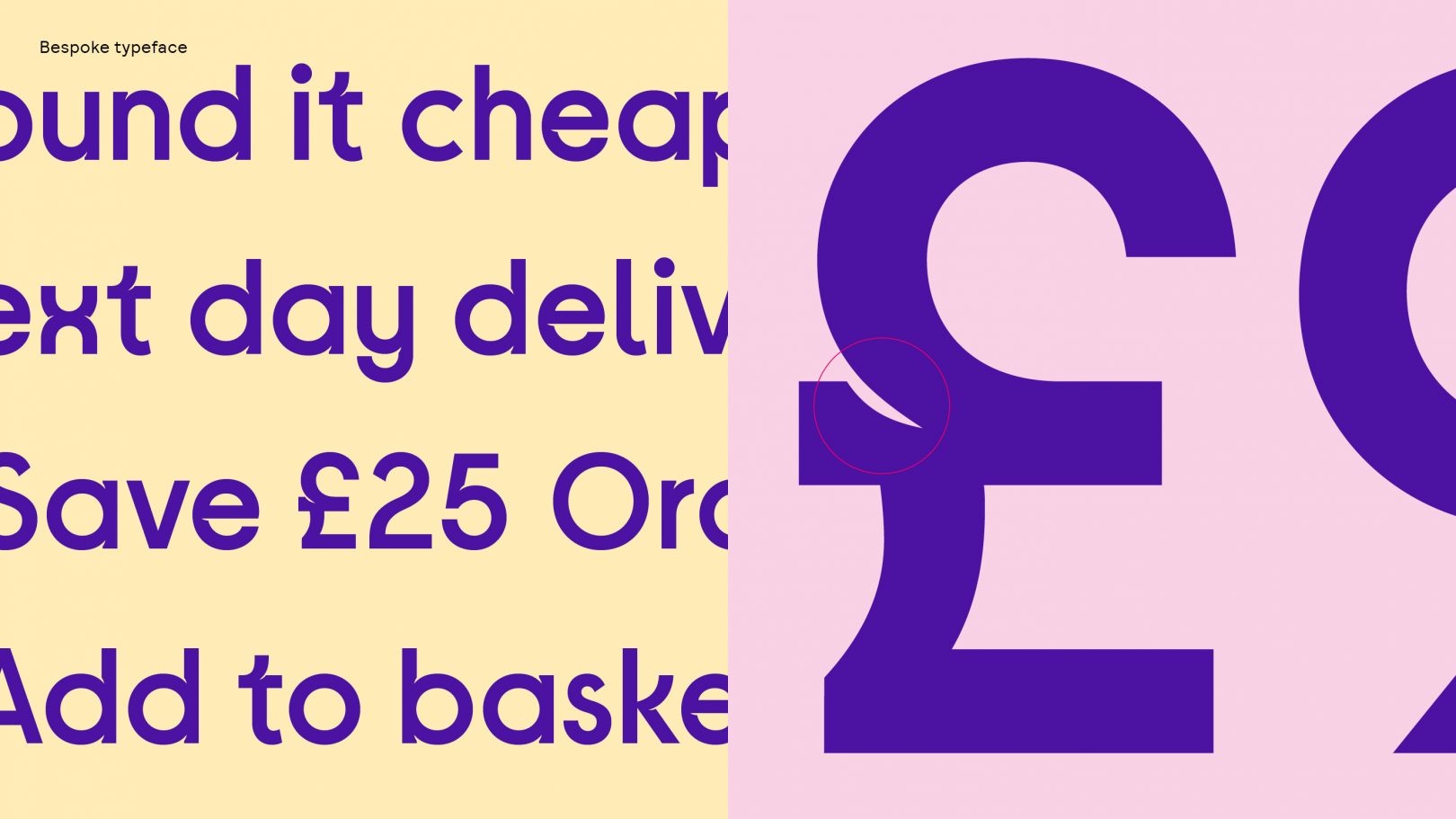 FutureBrandlogo設計