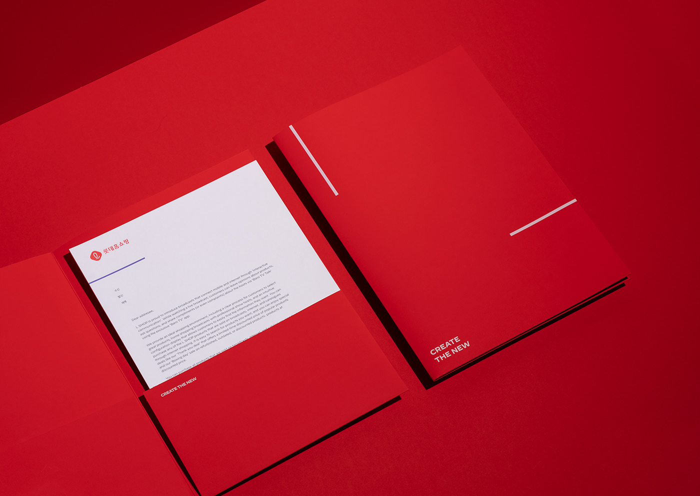 品牌形象設(shè)計