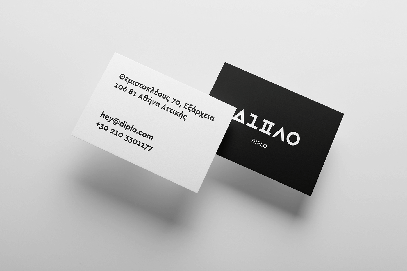 咖啡酒館logo設計