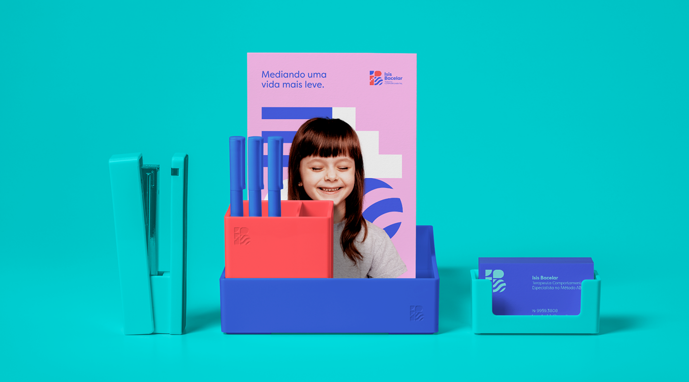 兒童醫院VI設計