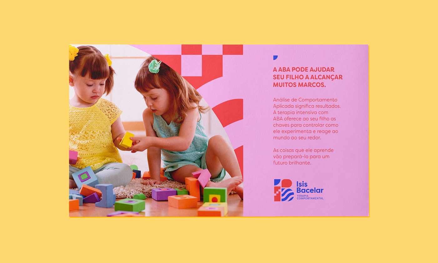 兒童醫院VI形象設計