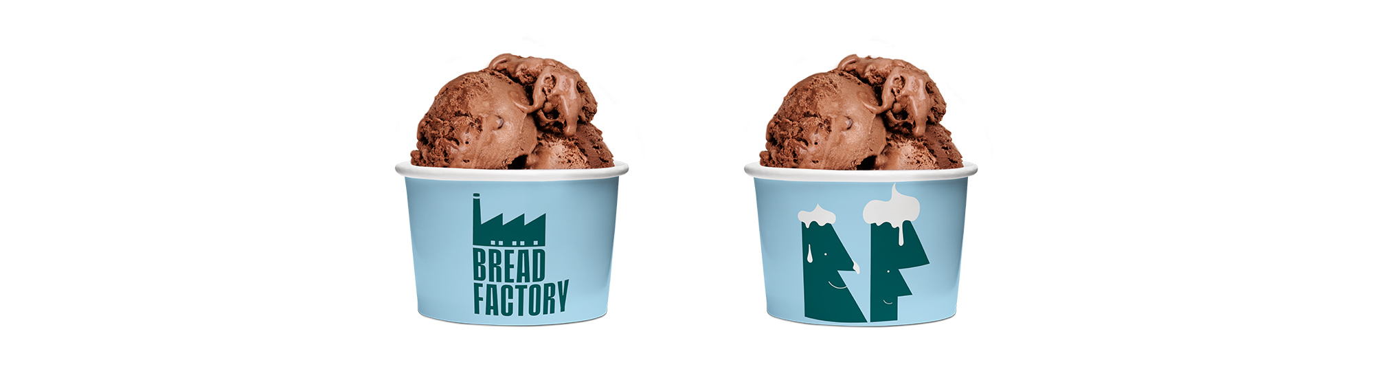 咖啡店標志設計