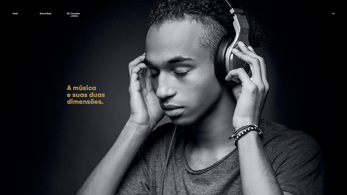 巴西版權機構VI設計