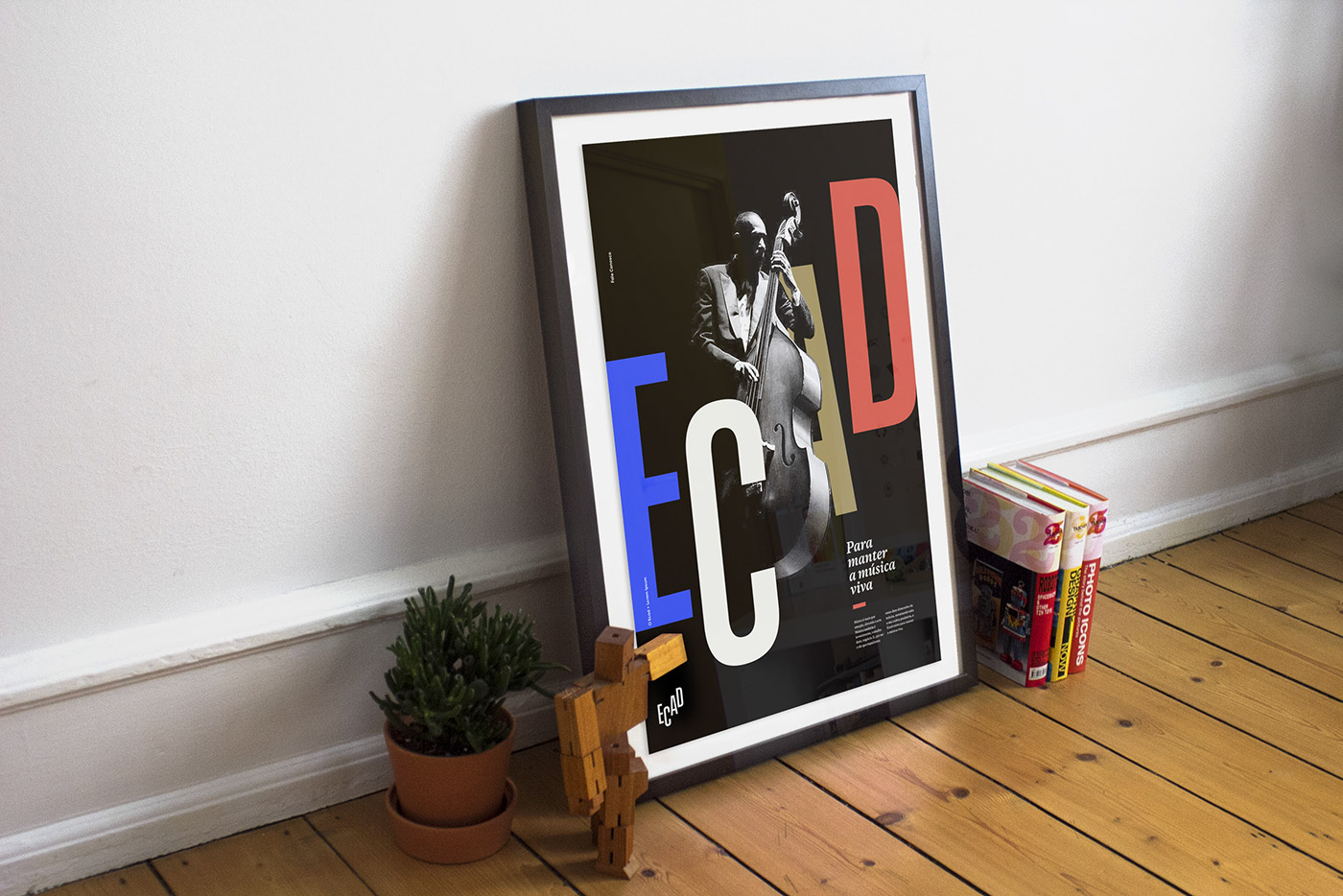 巴西版權機構VI設計