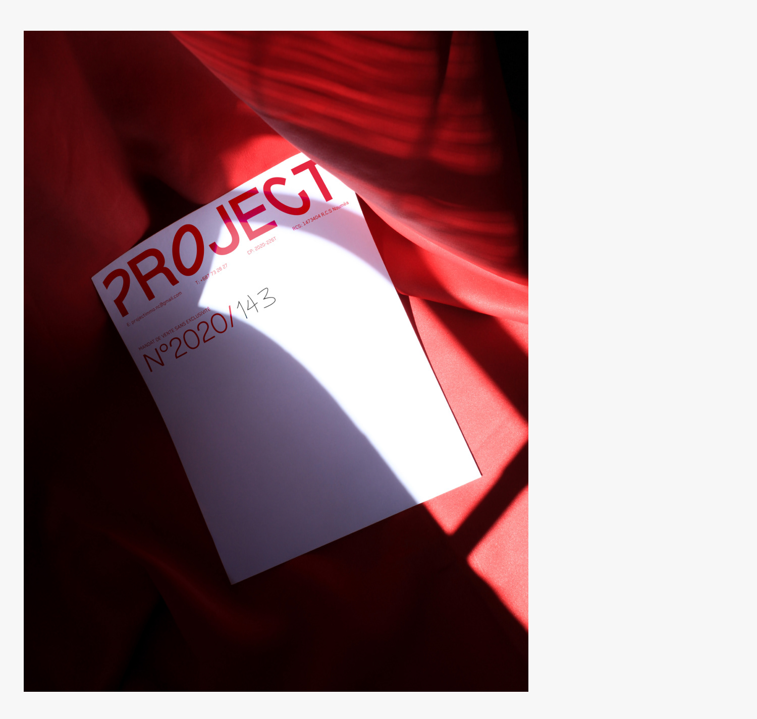 房地產機構VI設計