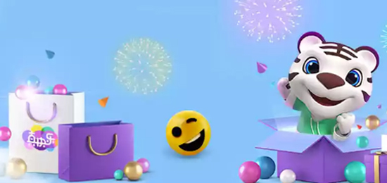 電商品牌設計升級