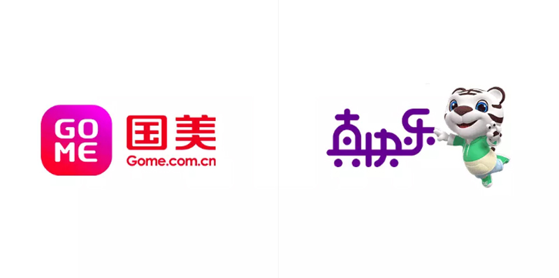 國美新LOGO設計