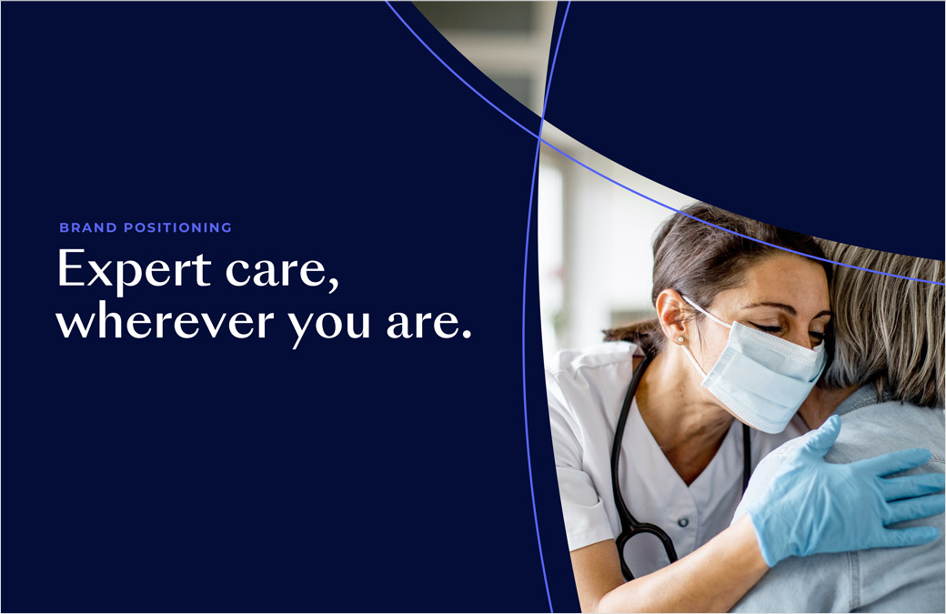 醫(yī)療品牌設(shè)計