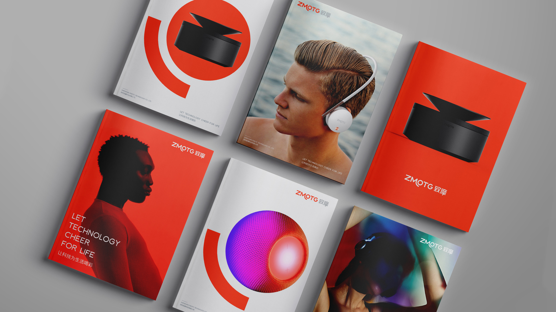 跨境電商VI設計-提升用戶體驗，打造國際級網店