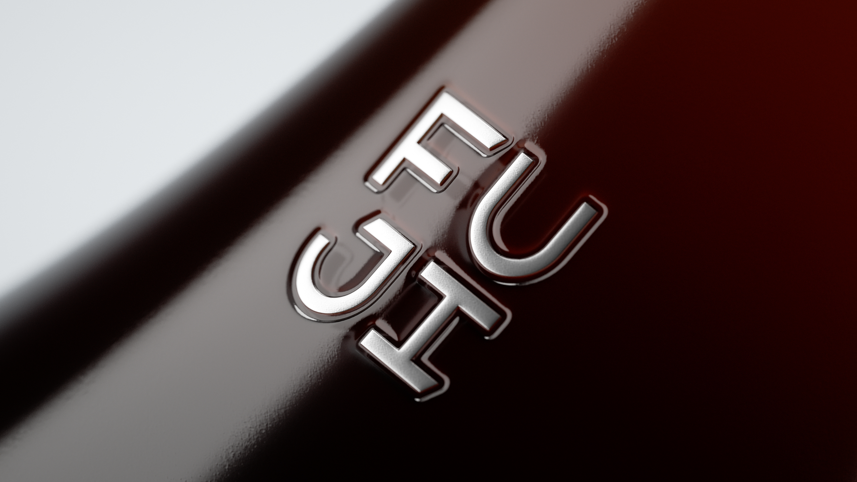 品牌設計 品牌設計