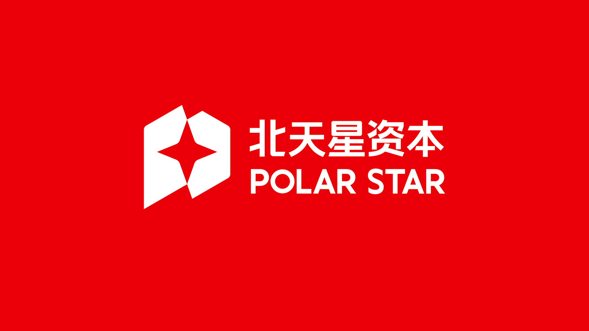 金融公司標志設計