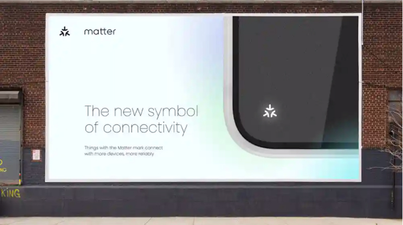 智能家居海報設計