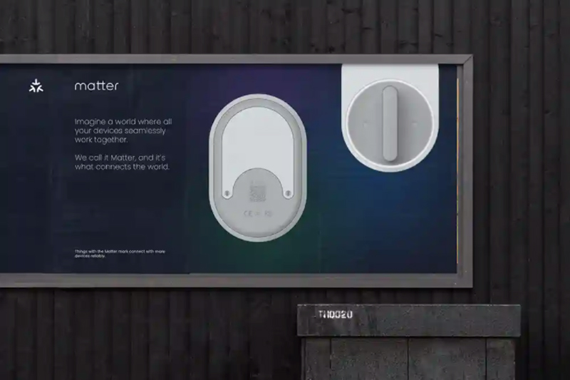 智能家居品牌vi設計