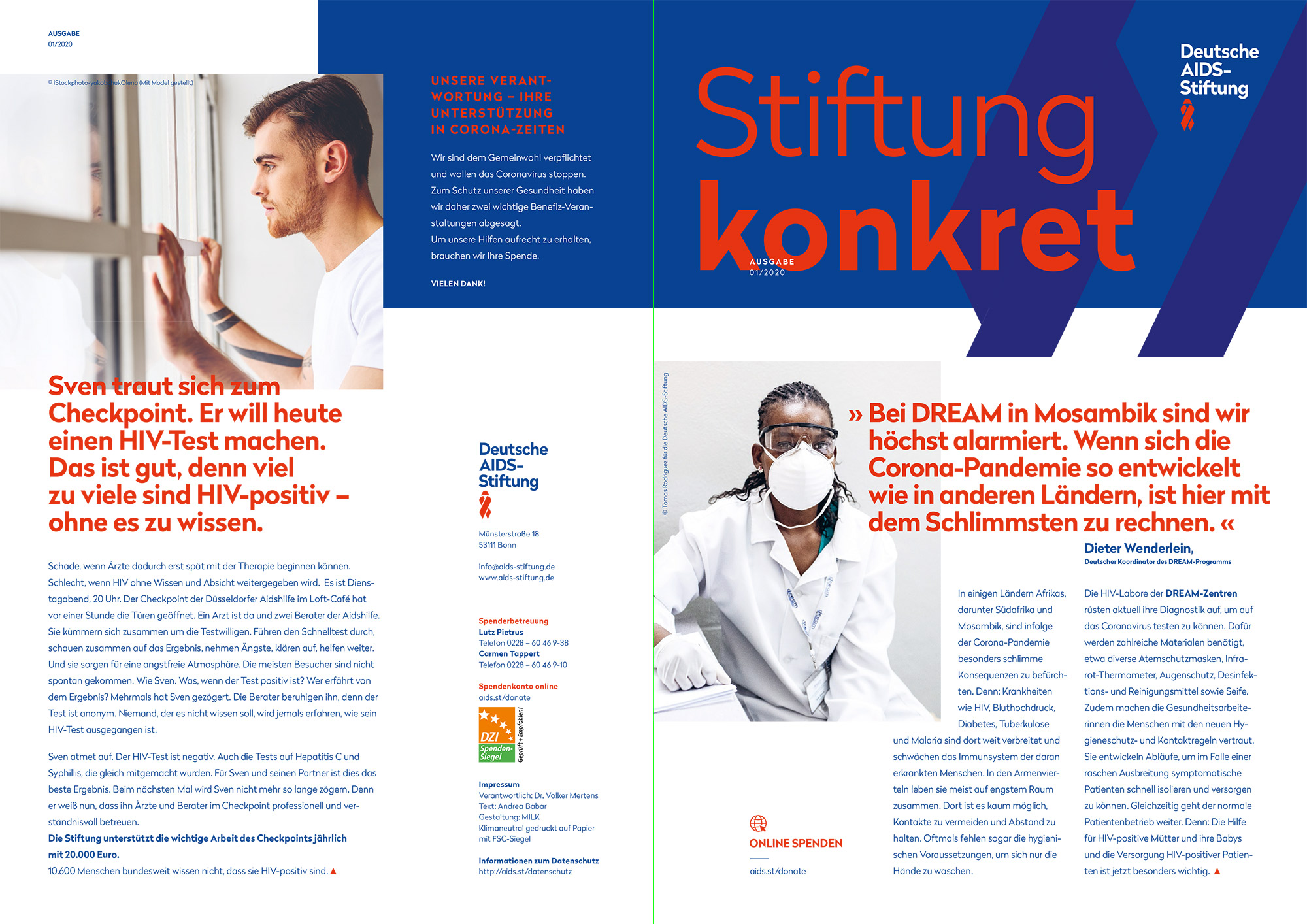 德國艾滋病基金會標志設計