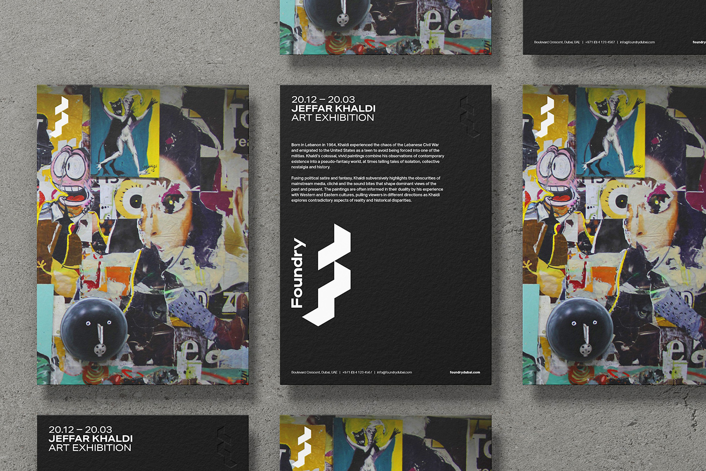 品牌VI設(shè)計(jì)之海報(bào)設(shè)計(jì)