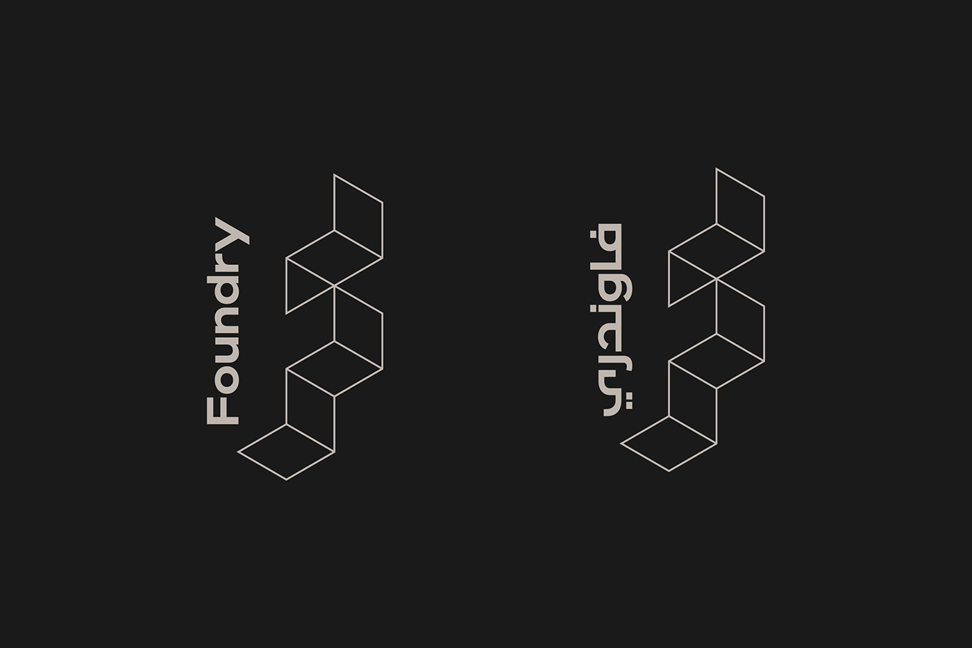 品牌VI設(shè)計(jì)