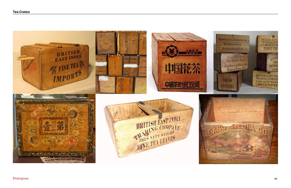 茶葉木包裝盒設計