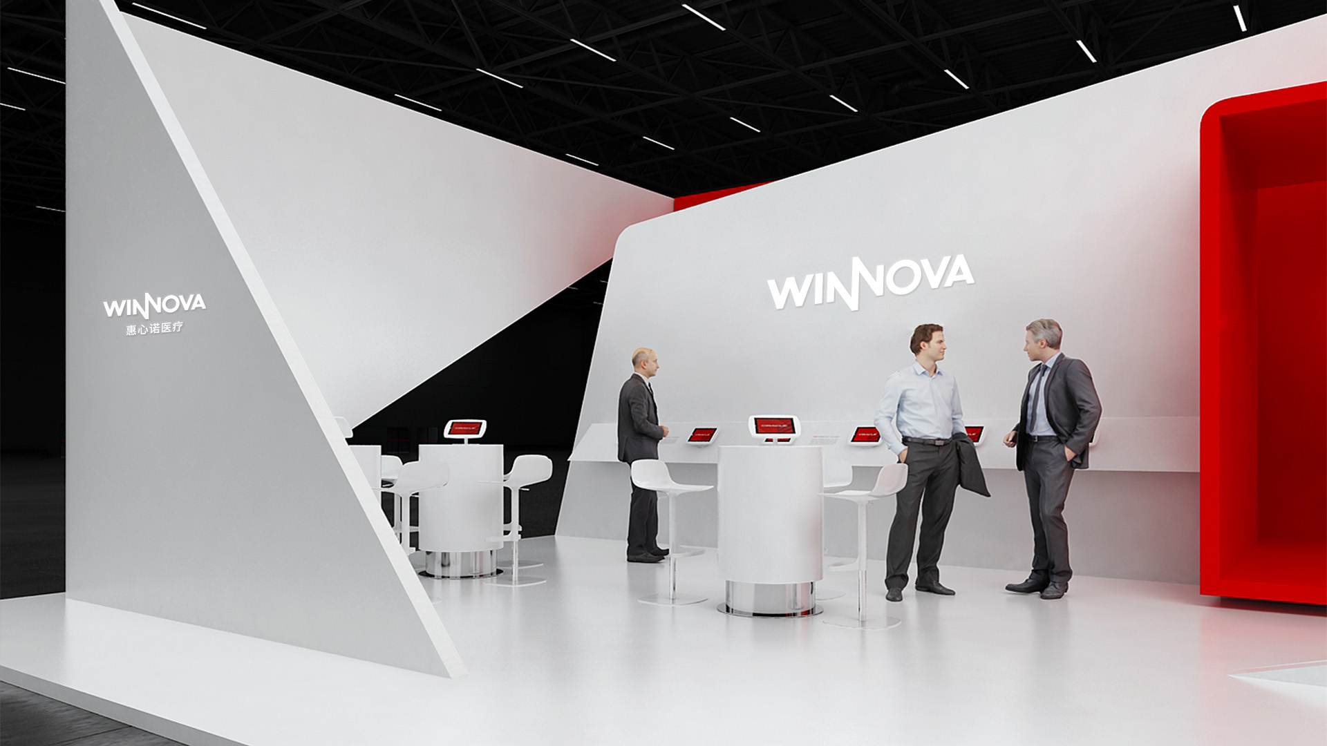 醫療行業品牌設計之展會