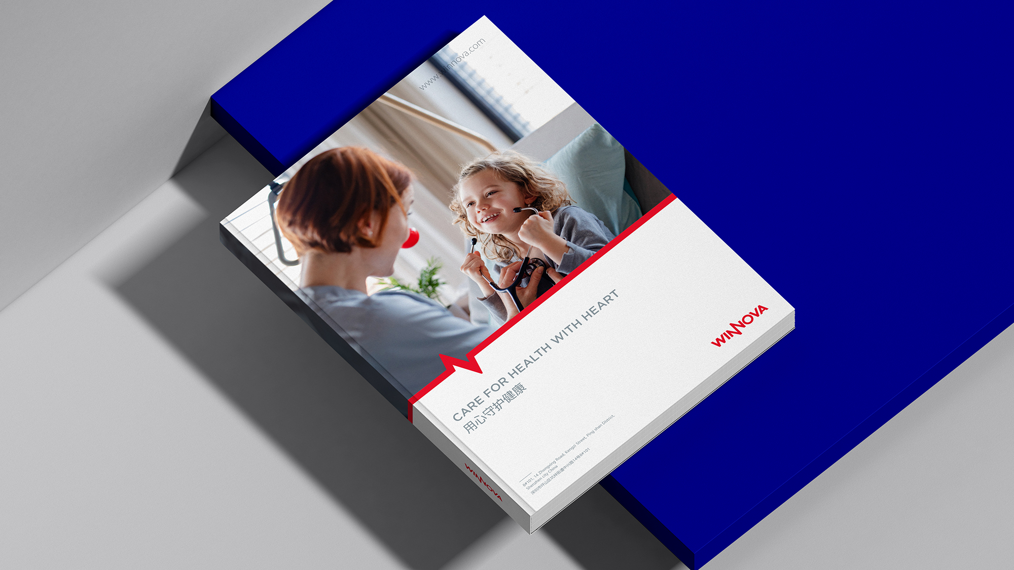 深圳品牌設(shè)計