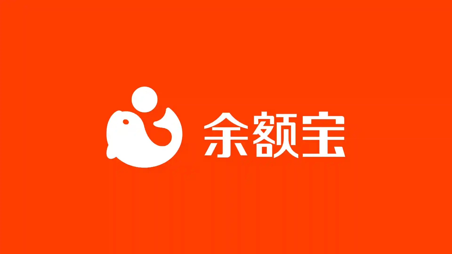 品牌LOGO設計