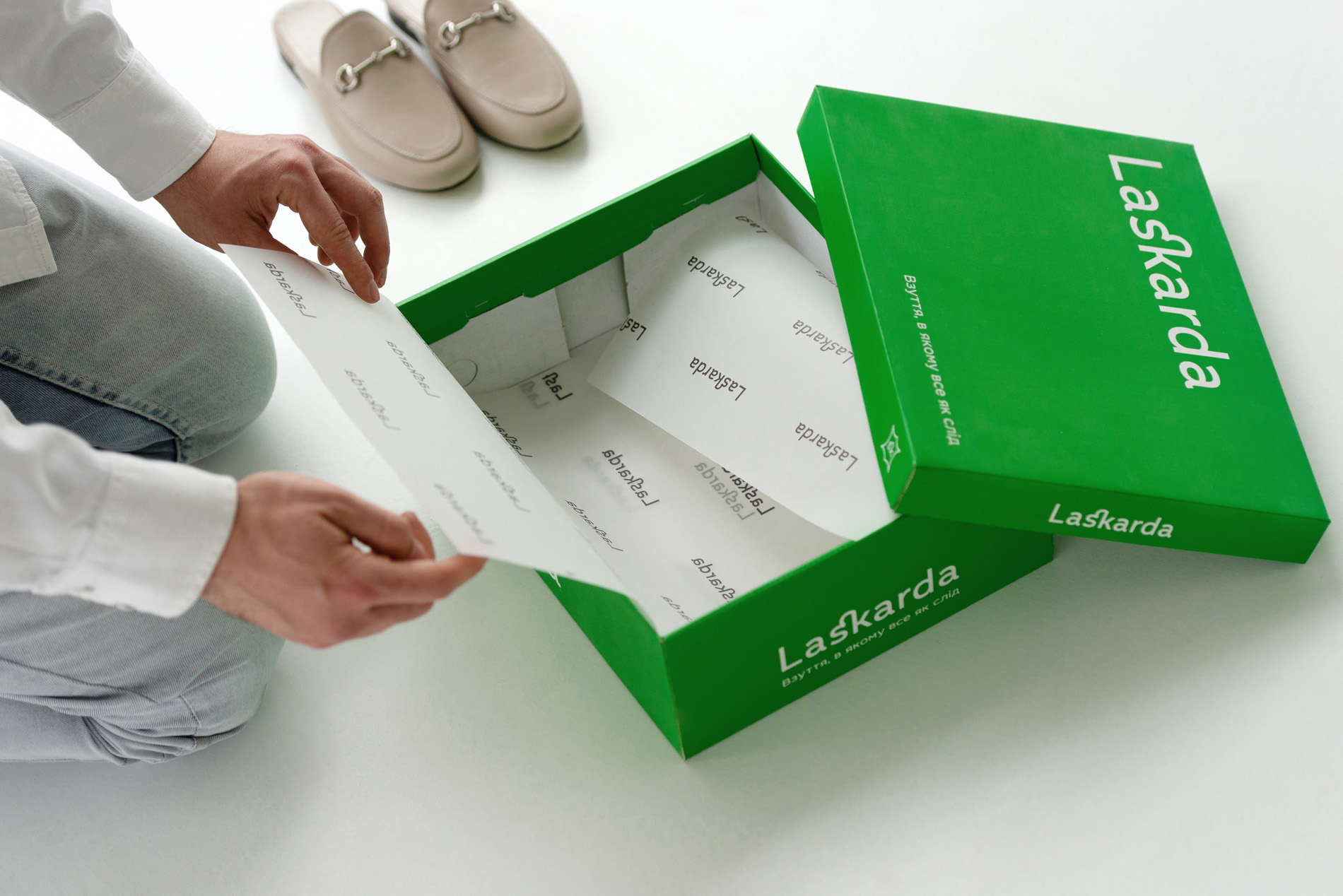 皮鞋品牌包裝設計