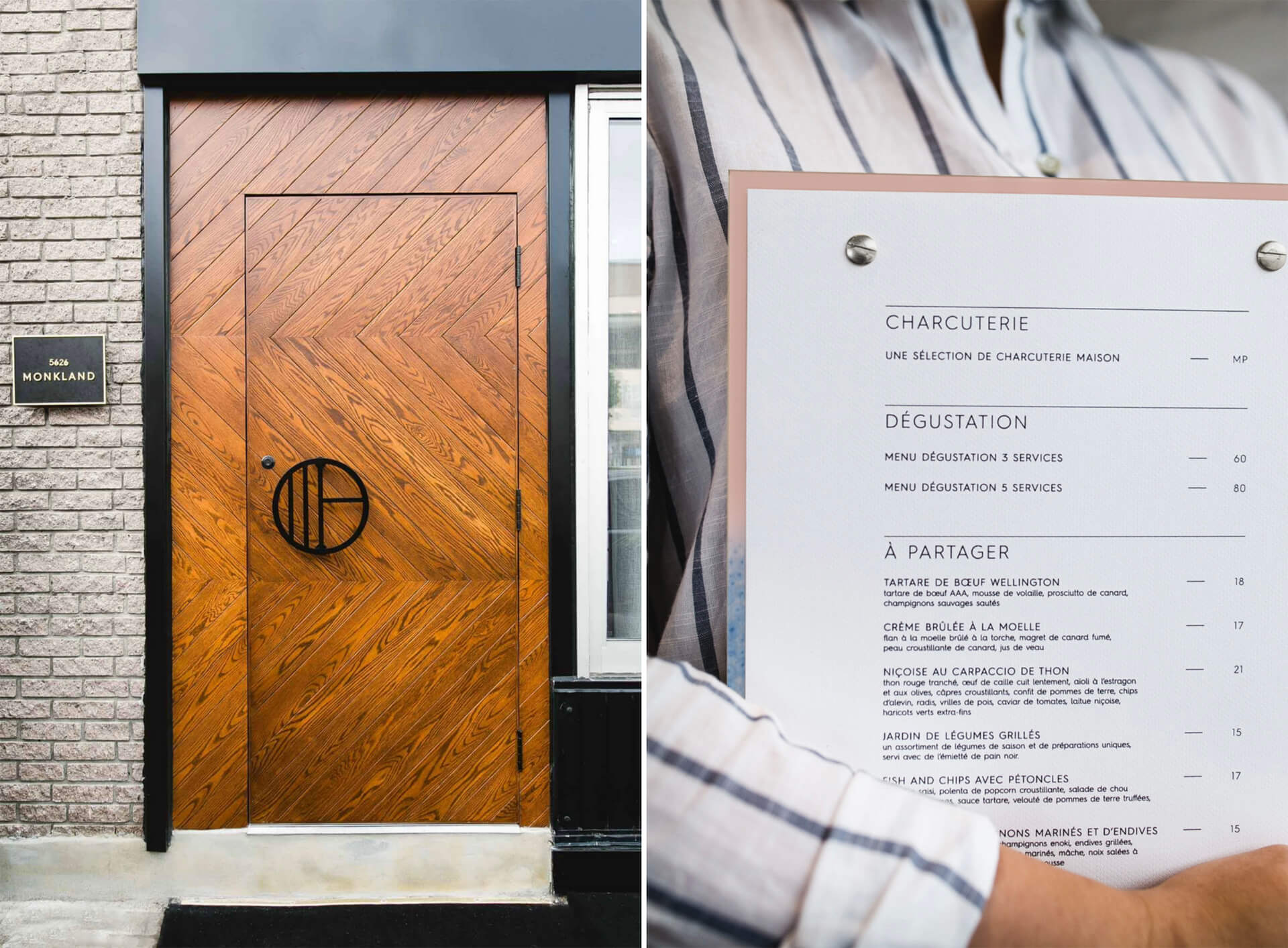 餐廳企業形象設計