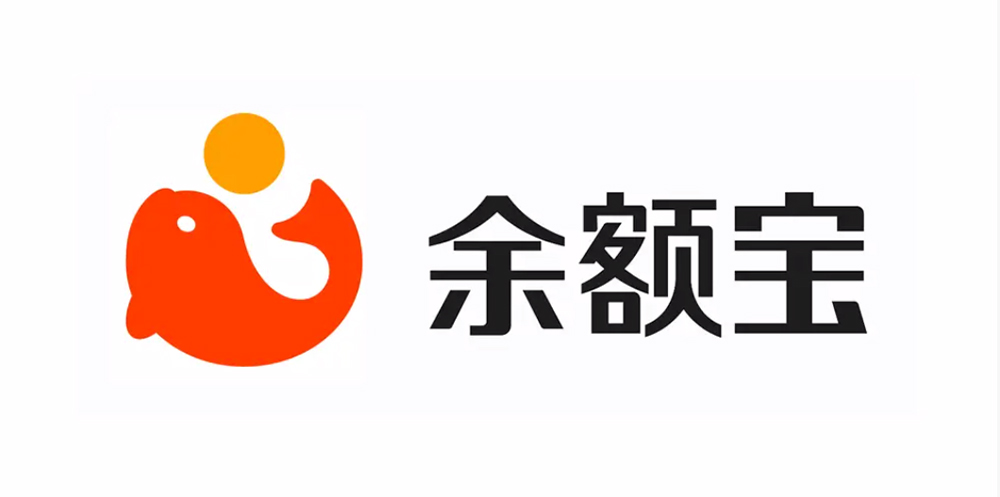 金融LOGO設(shè)計(jì)余額寶升級(jí)后LOGO